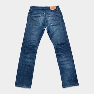 Levis 511 Dark Wash Slim Fit Performance Stretch Jeans Youth Boys 18 Reg 29x29